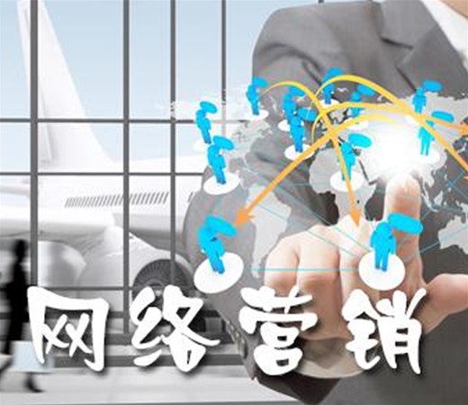 為什么南陽許多中小企業(yè)找不到合適的網(wǎng)絡營銷負責人？