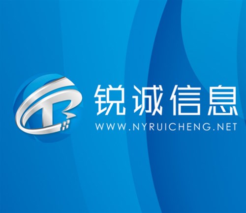 熱烈慶祝公司成立9周年！