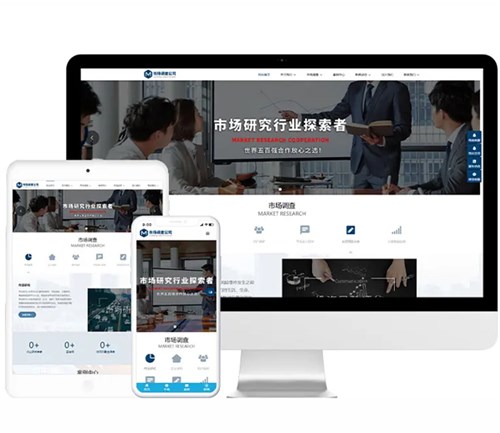 南陽建站對企業(yè)發(fā)展有什么重要意義？