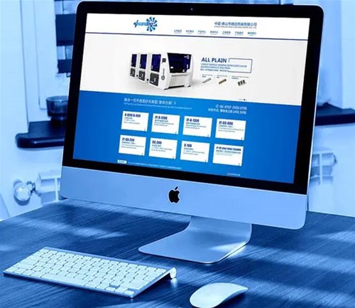 建站對企業(yè)發(fā)展有什么重要意義？